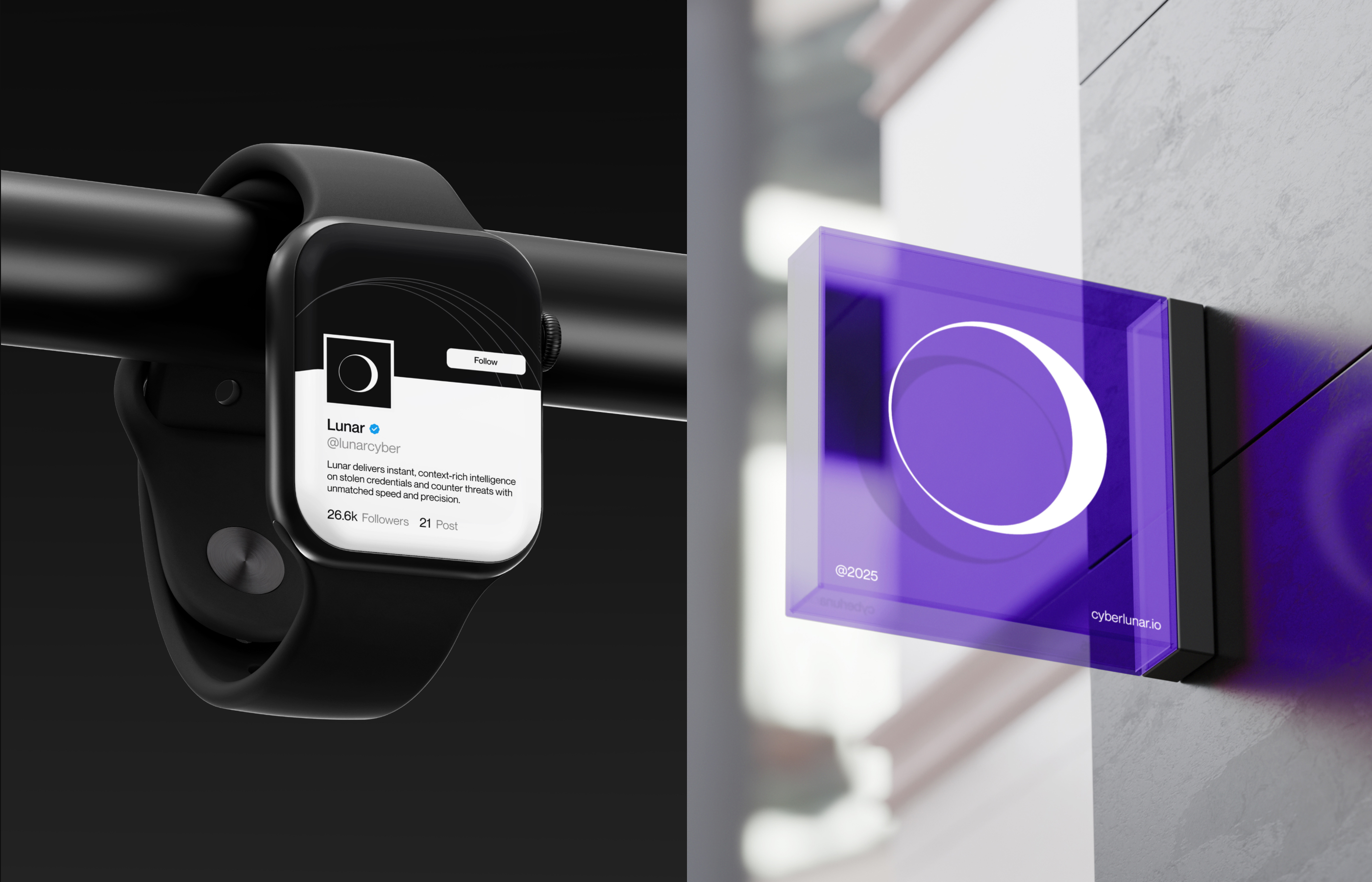 Lunar black presentation folder with purple campaign graphics
