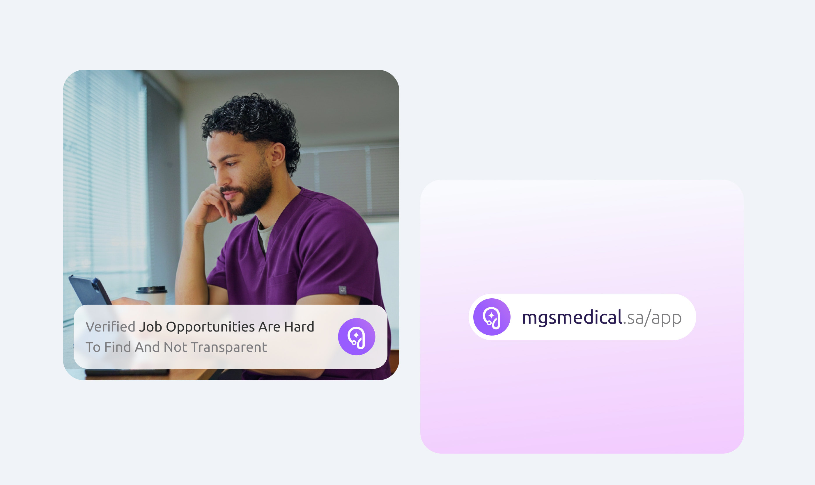MGS problem framing around verified medical job opportunities